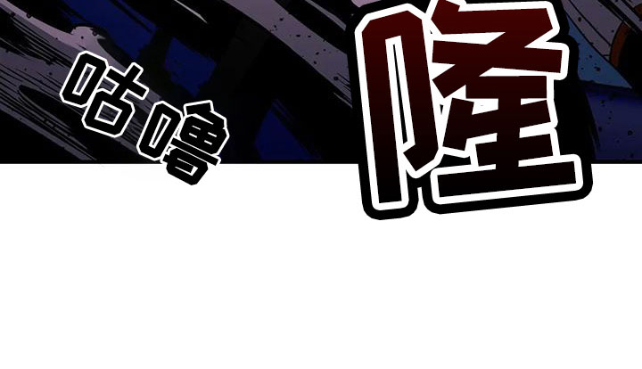 第110章：【第三季】不会有事的2