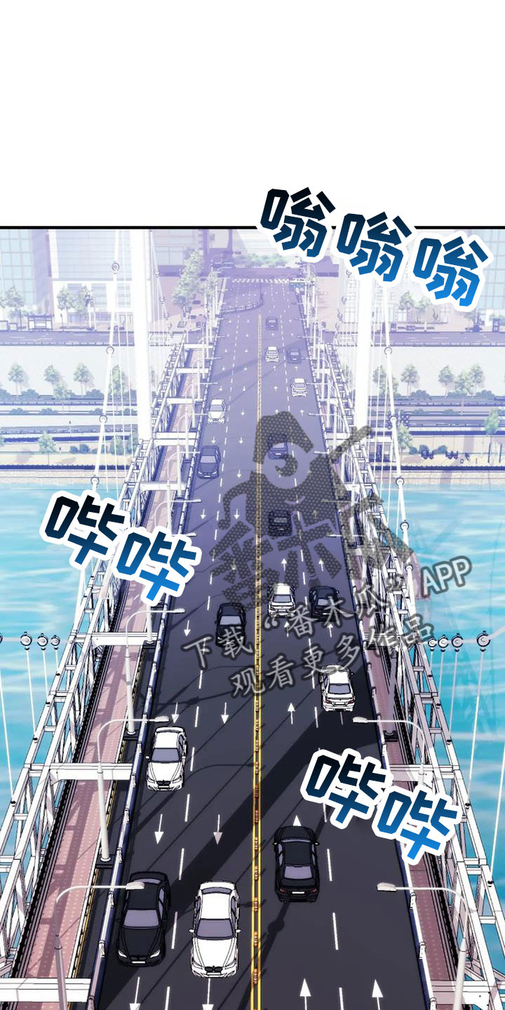 第117章：【第三季】还活着3