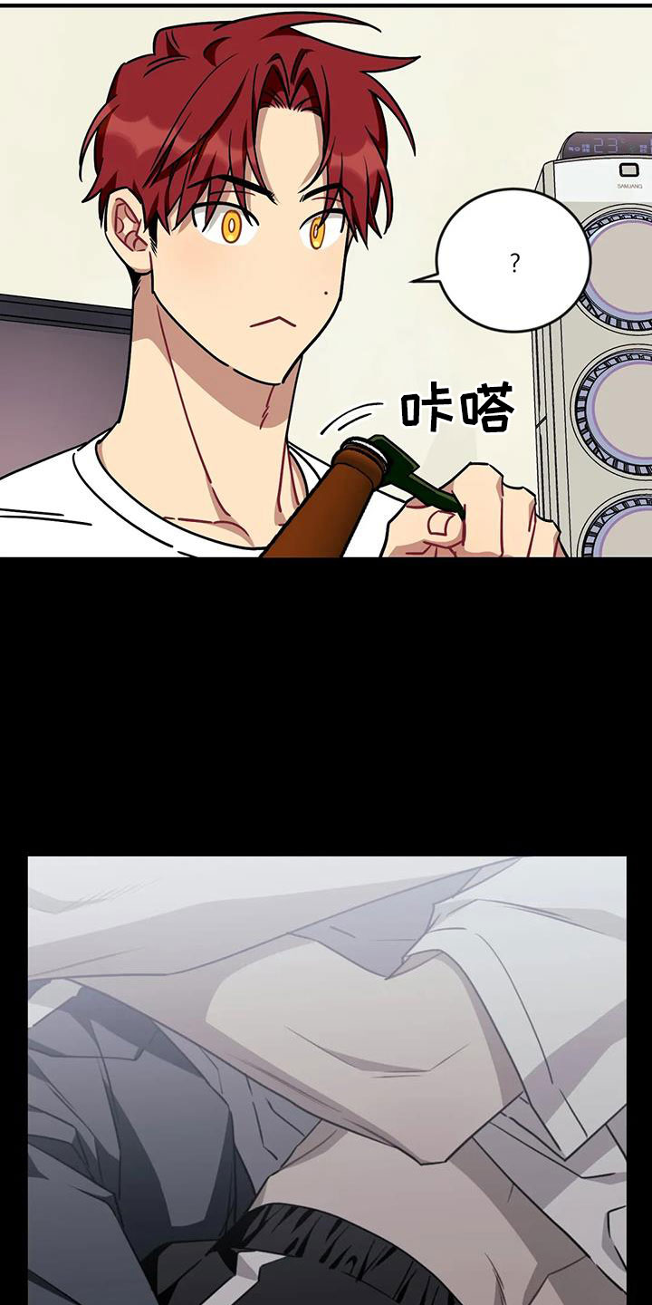 第122章：【第三季】干净0