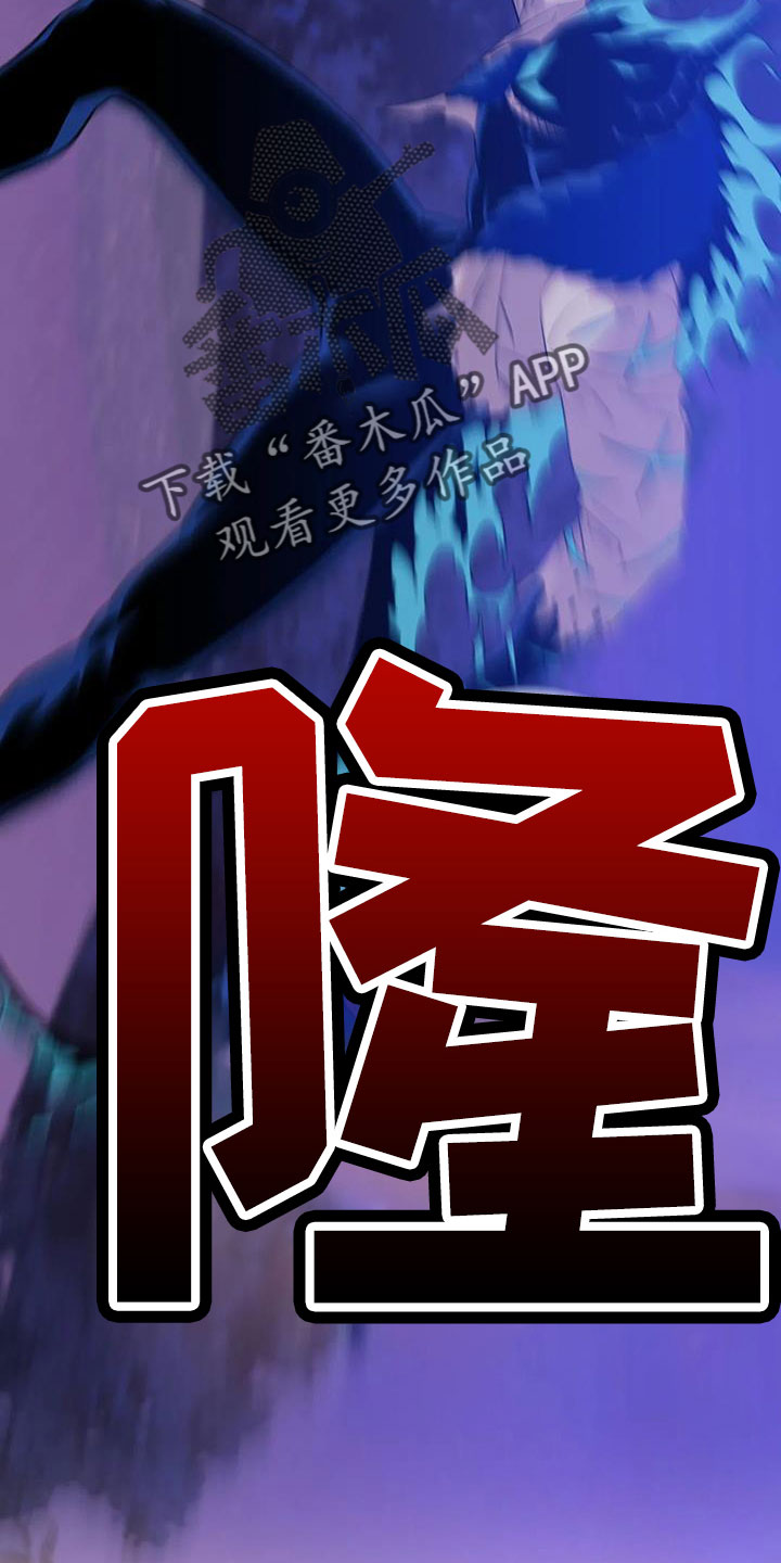 第113章：【第三季】我爱你2