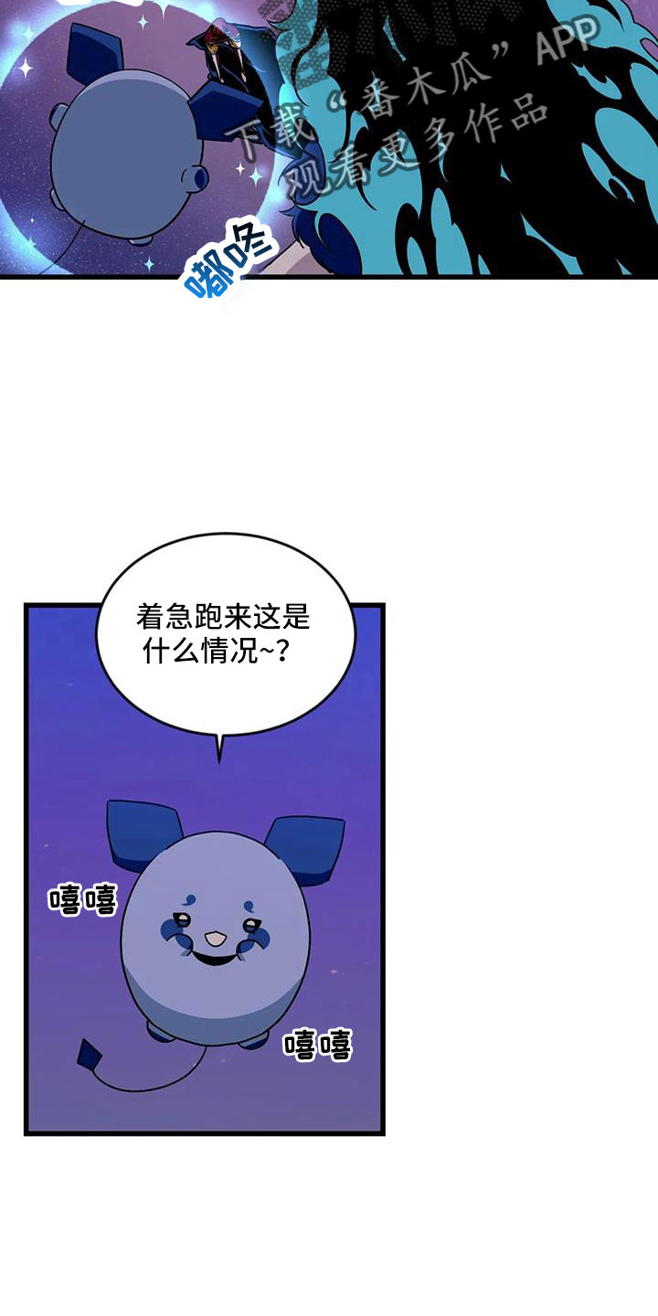 第111章：【第三季】没话说吗0