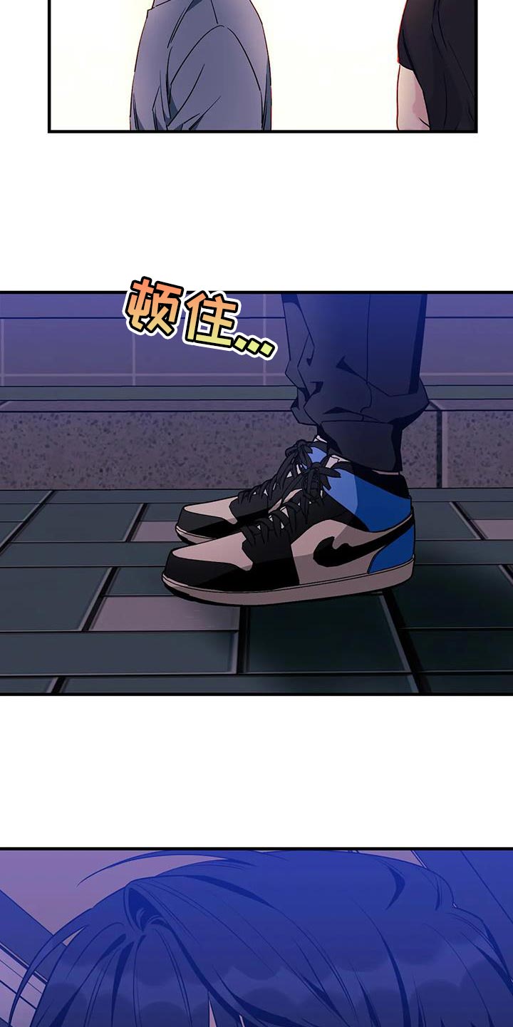 第115章：【第三季】消失了3