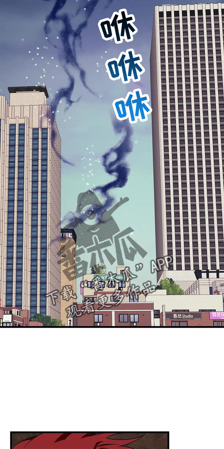 第102章：【第三季】消失了0