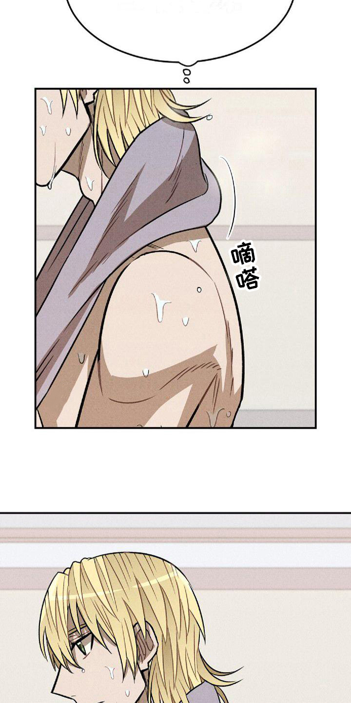 第27章：谎言1
