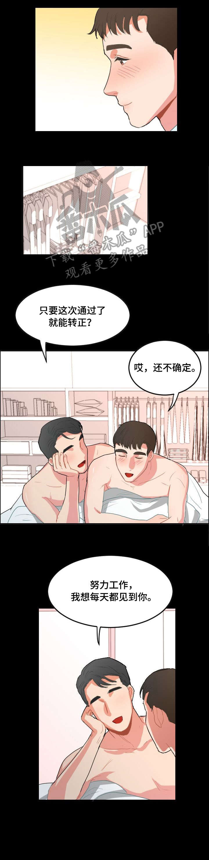第15章：论坛1