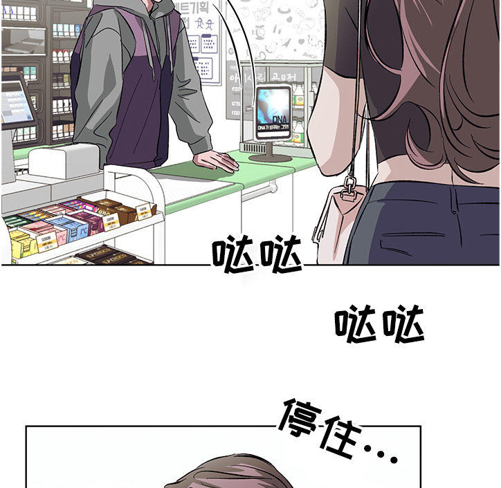 第17章：我也有人喜欢3