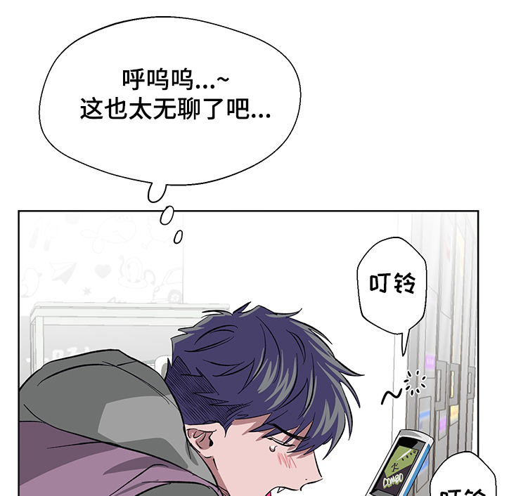 第17章：我也有人喜欢0