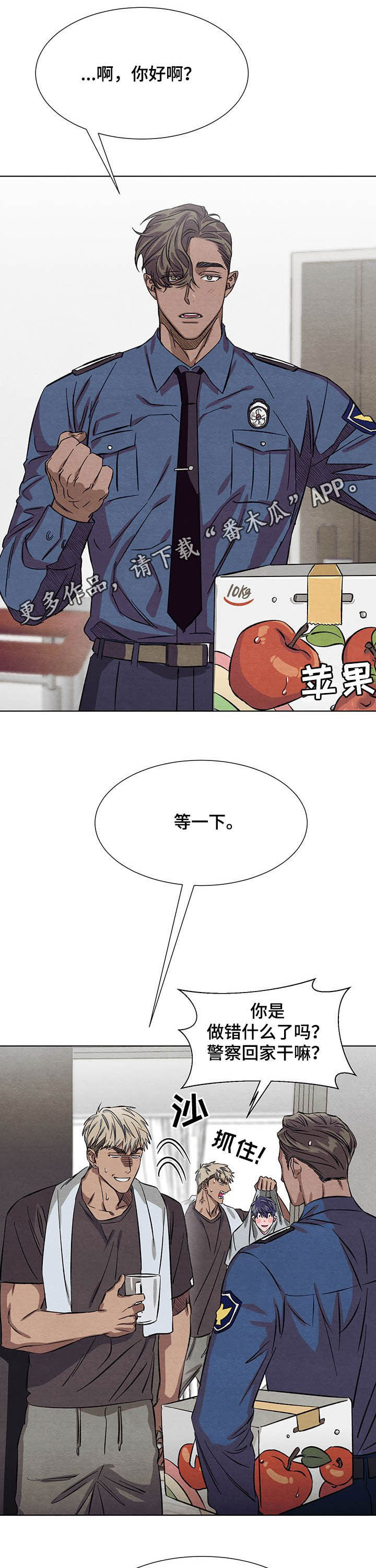 第12章：签约0