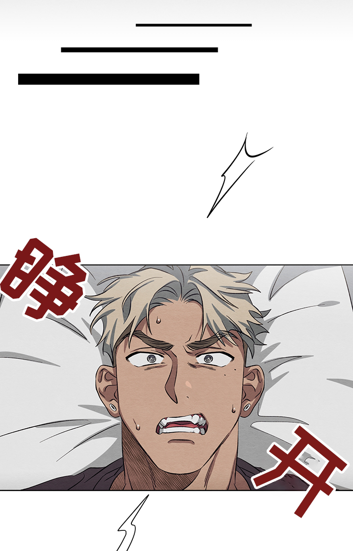 第29章：傻瓜与傻瓜2