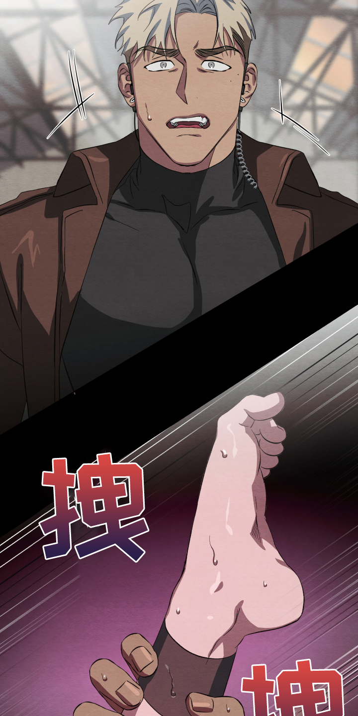 第37章：锁链0