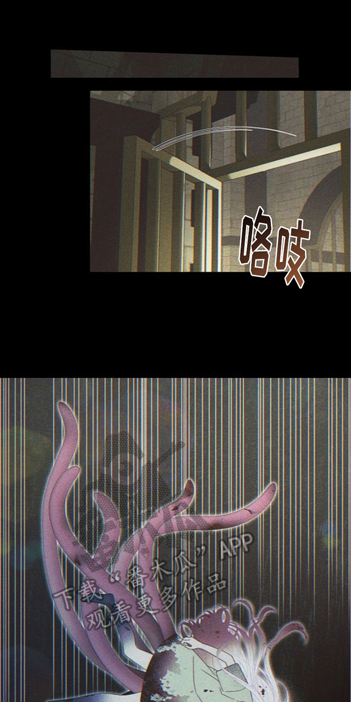 第30章：最美丽的宝物：新的冒险（完）4