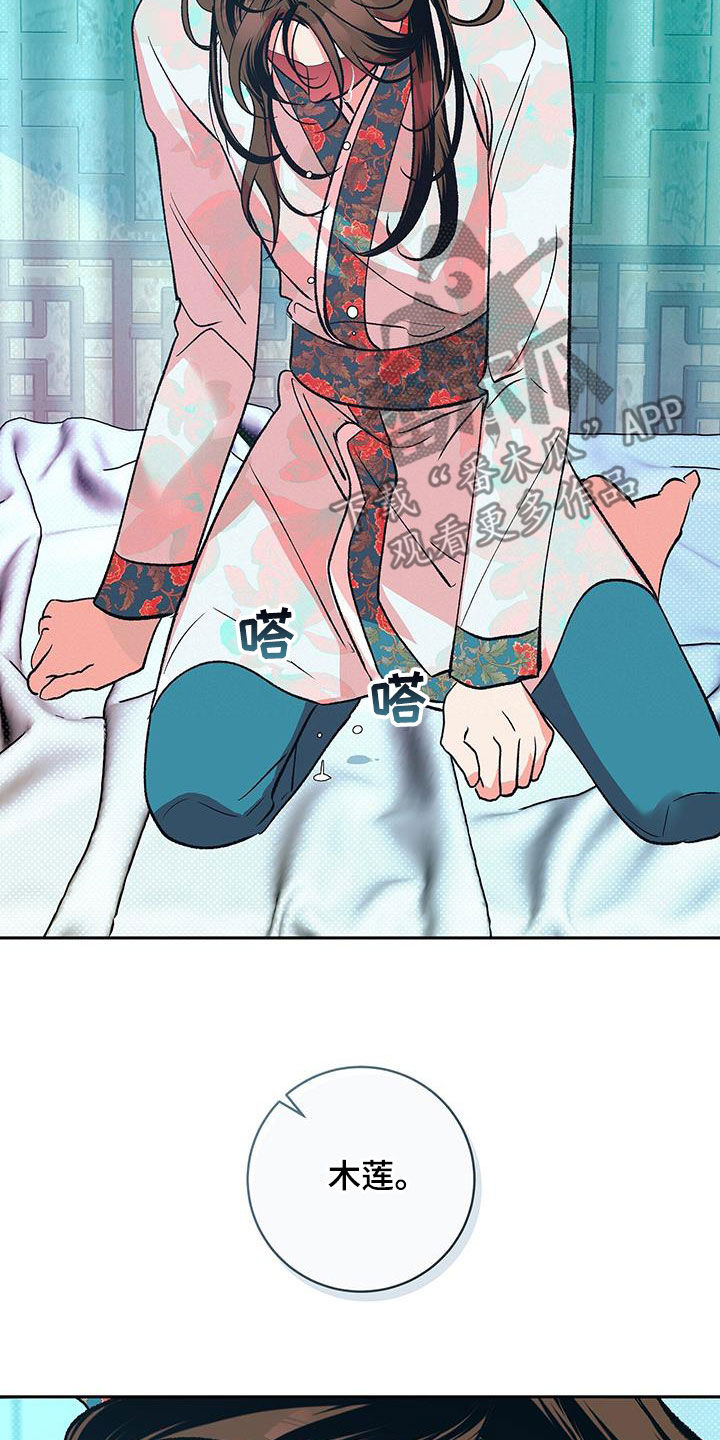 第35章：我好想你0