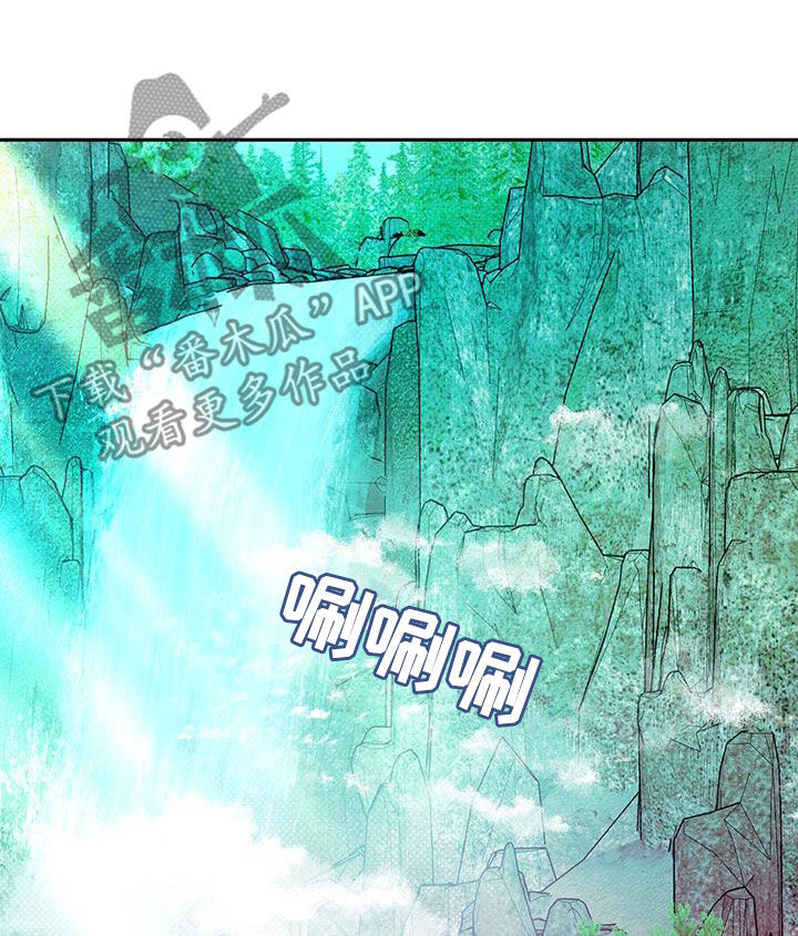 第27章：熟悉的香气2