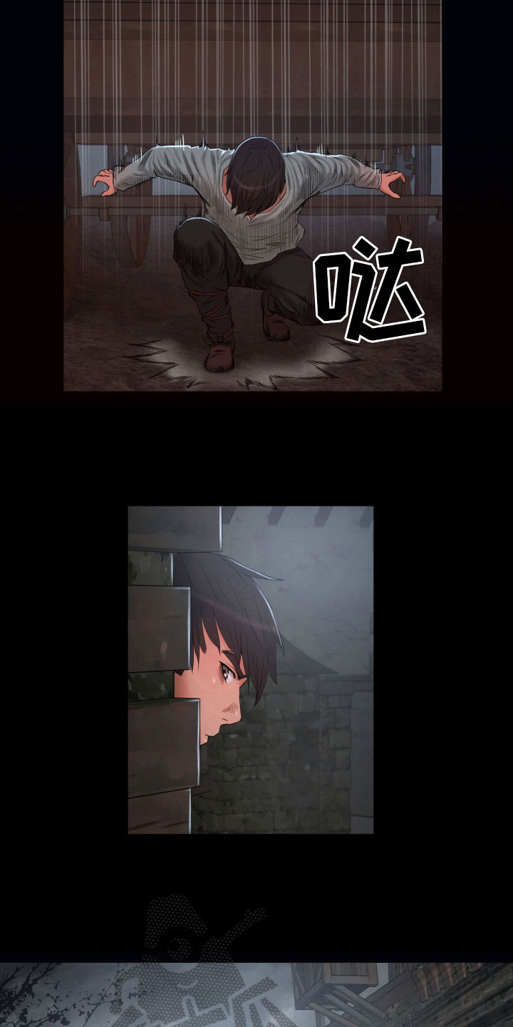 第24章：逃走3