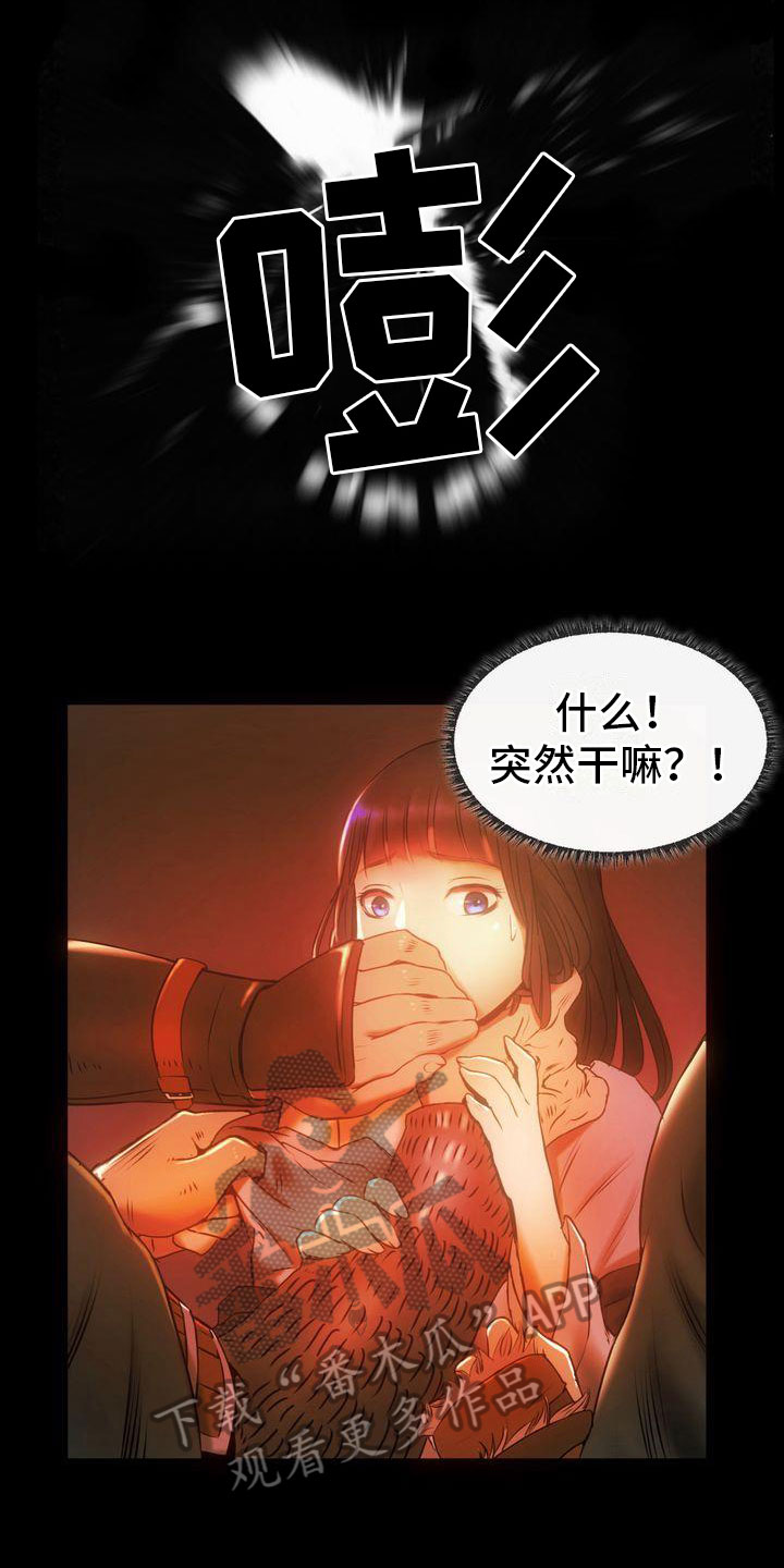 第10章：战斗0