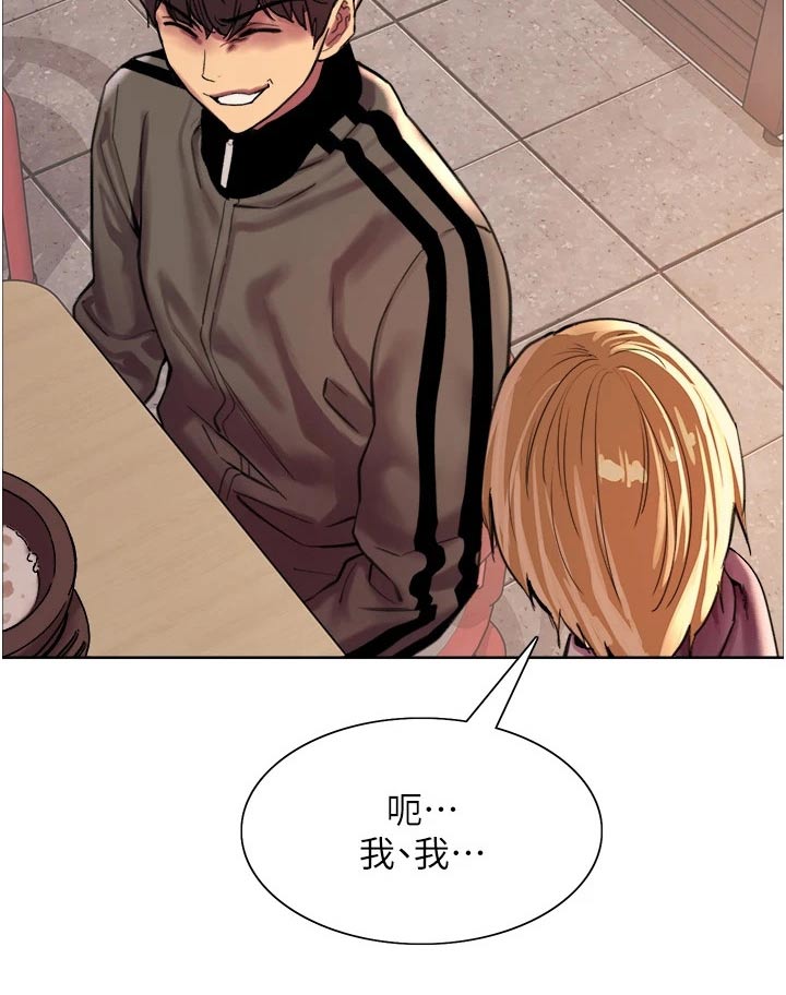 第47章：要求1