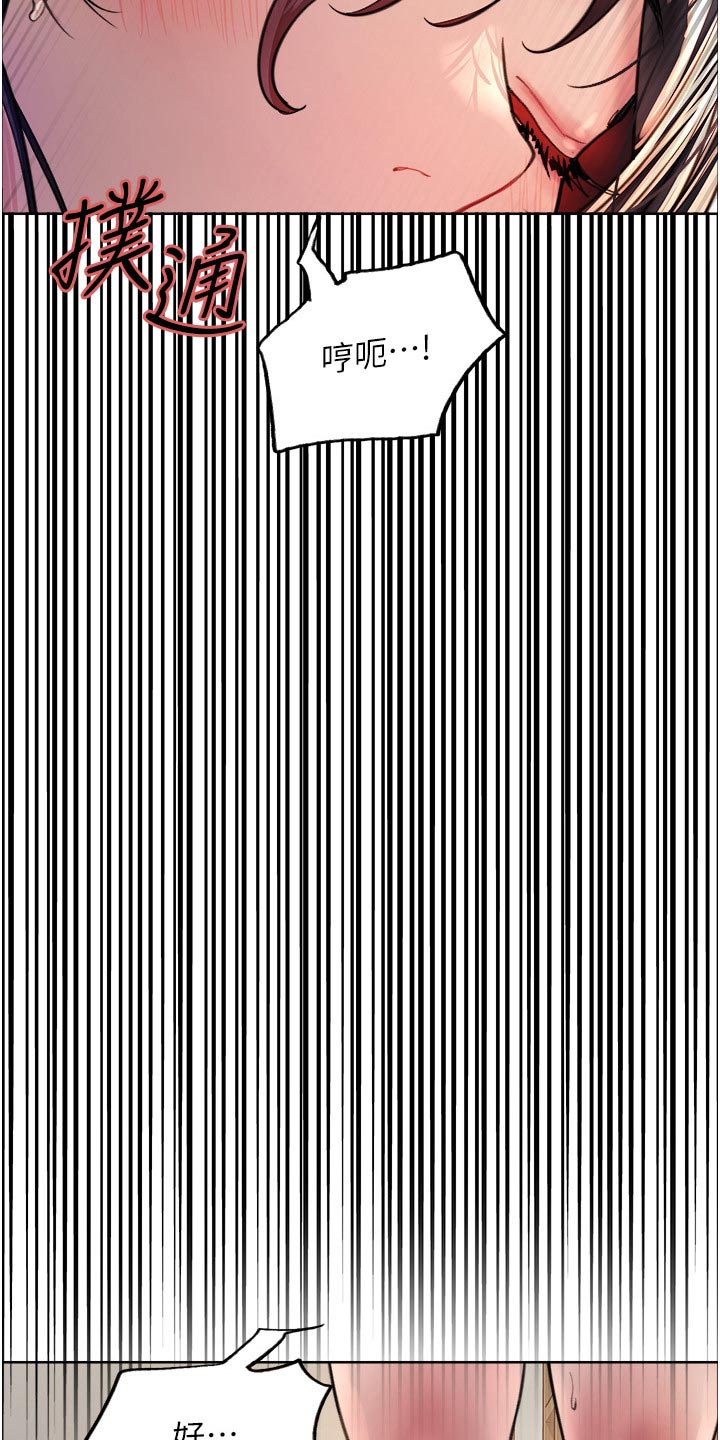 第65章：质问0