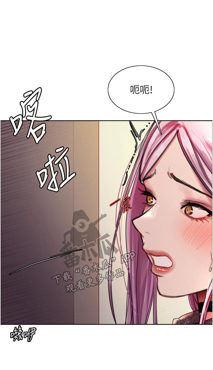 第68章：升级1
