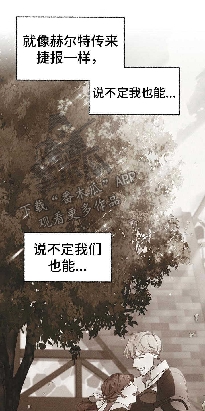 第20章：阻止0