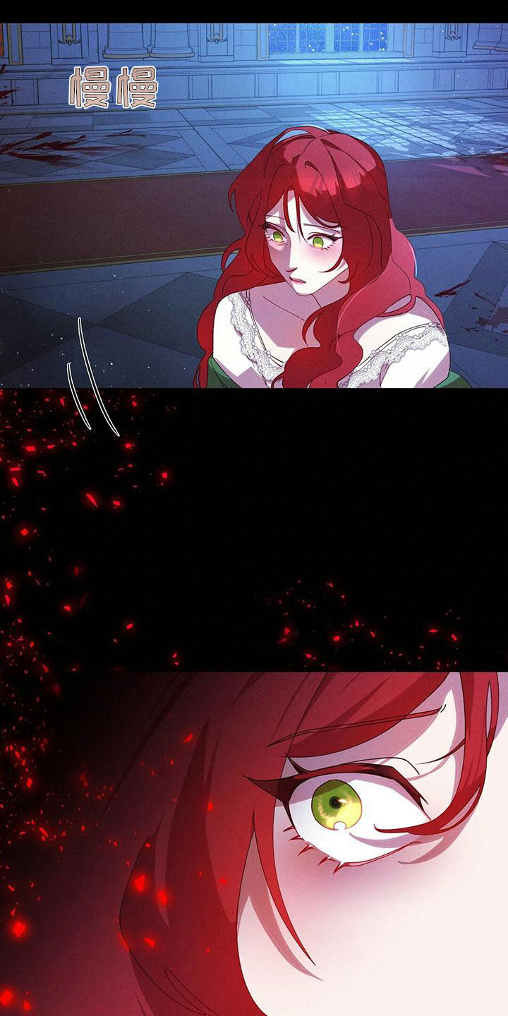 第2章：好奇0