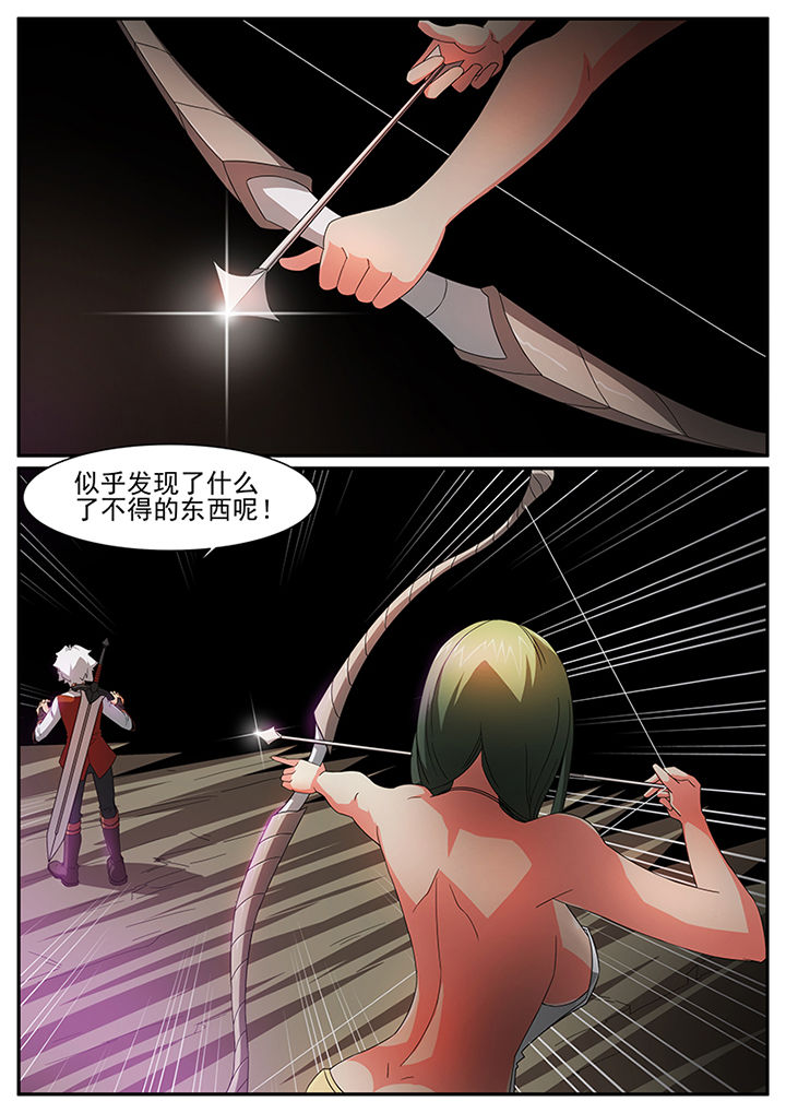 第48章：0