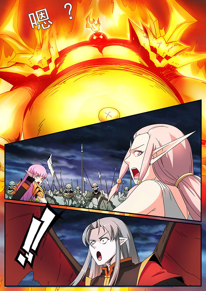 第83章：3
