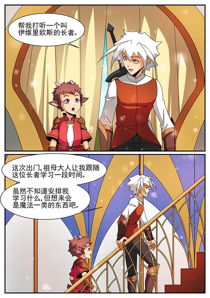 第62章：0