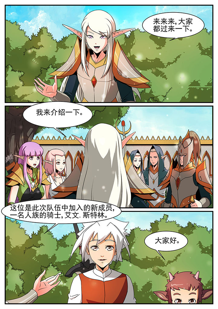 第60章：2
