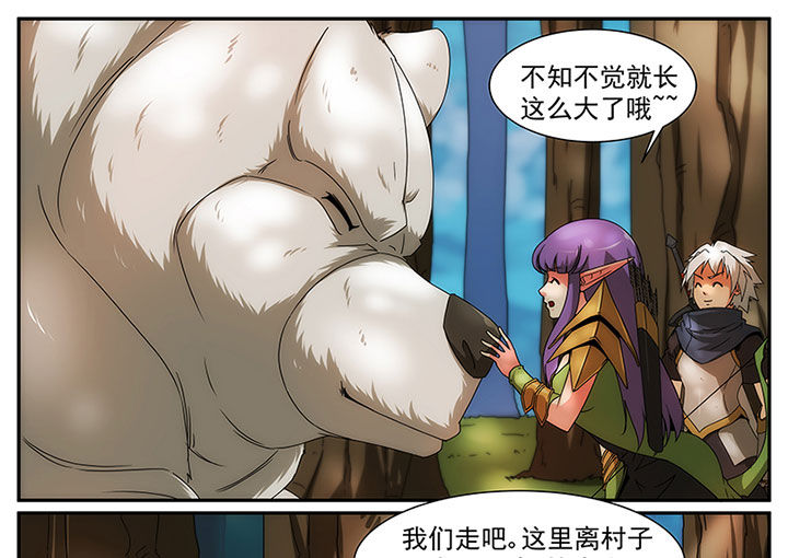 第16章：0