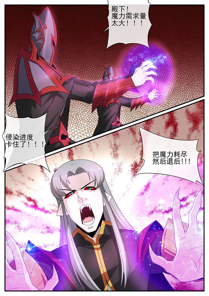 第131章：0