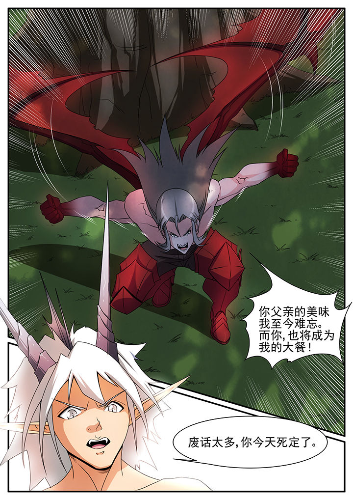 第36章：4