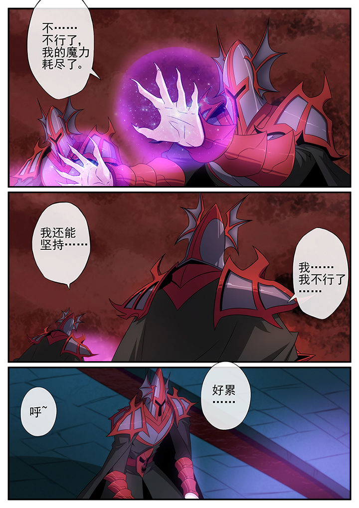 第131章：1