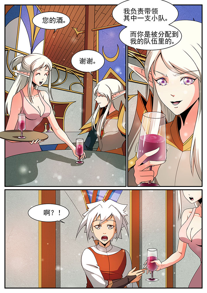 第57章：1