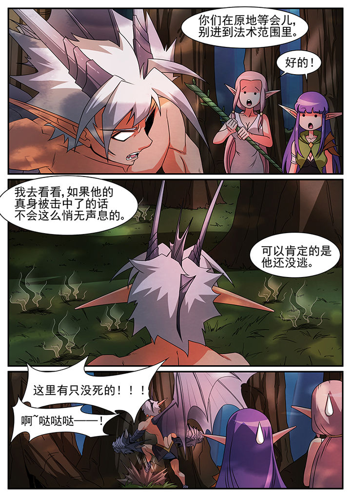 第40章：2