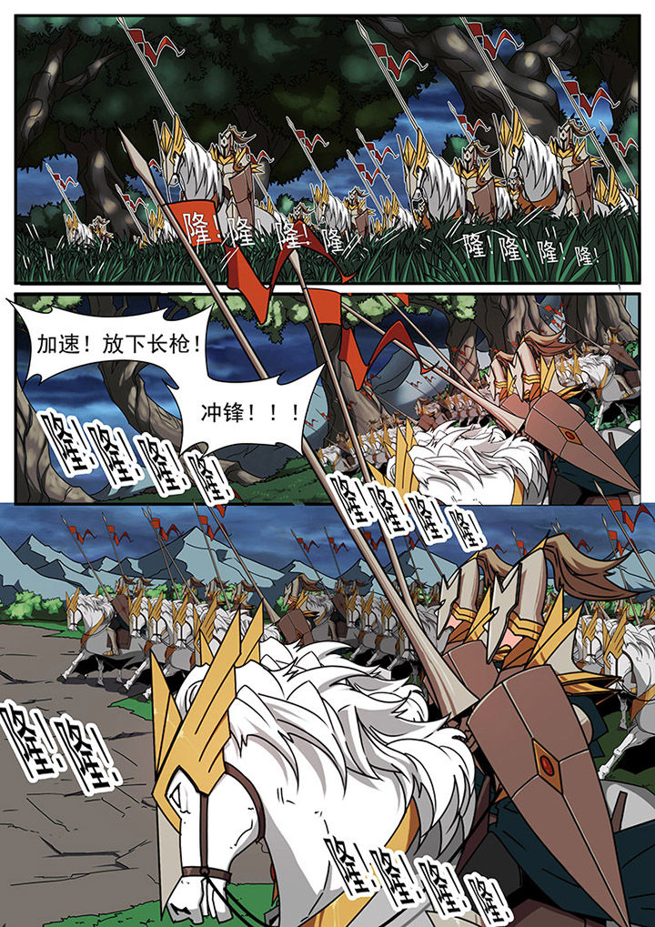 第84章：1