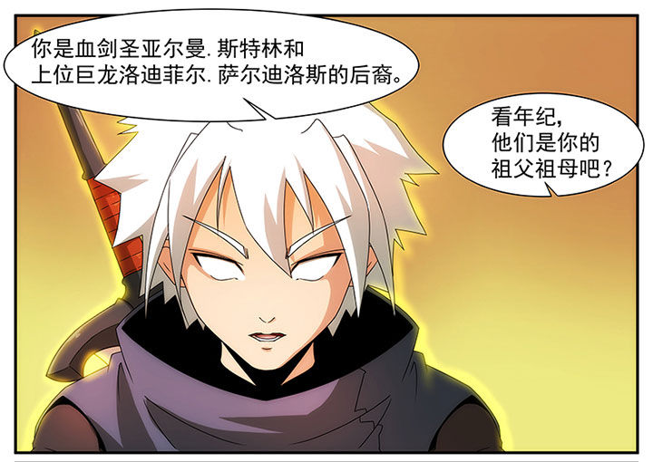 第18章：0