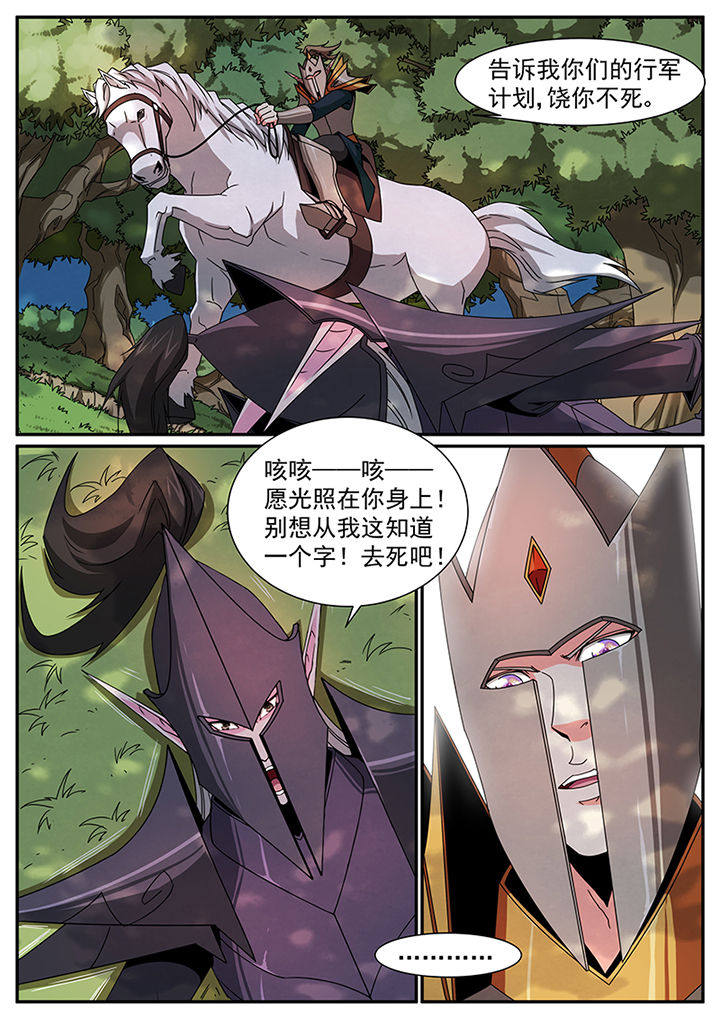 第69章：1