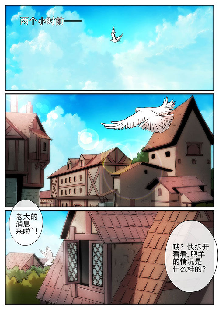 第115章：0