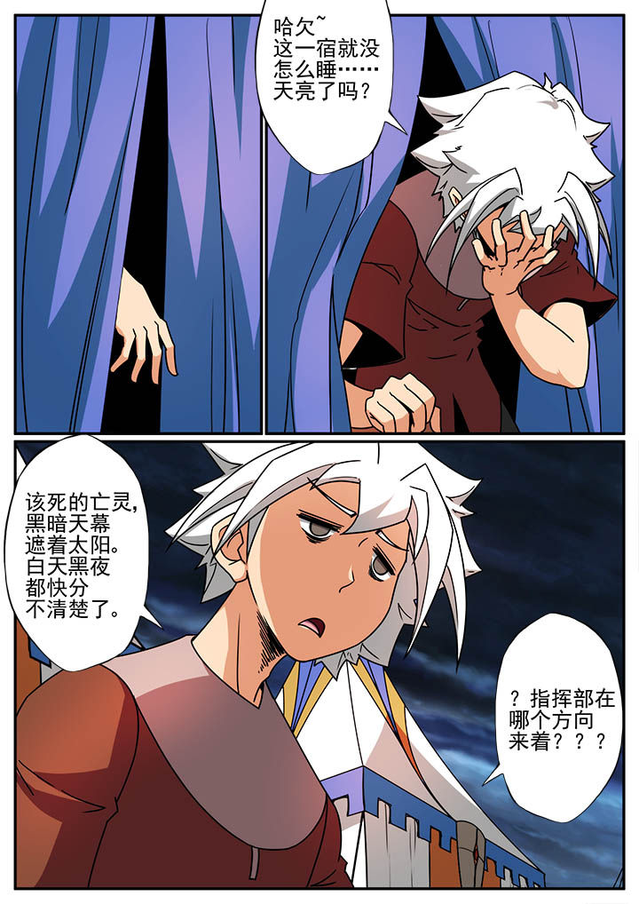 第100章：3