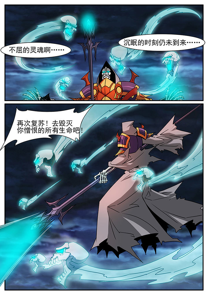 第95章：3