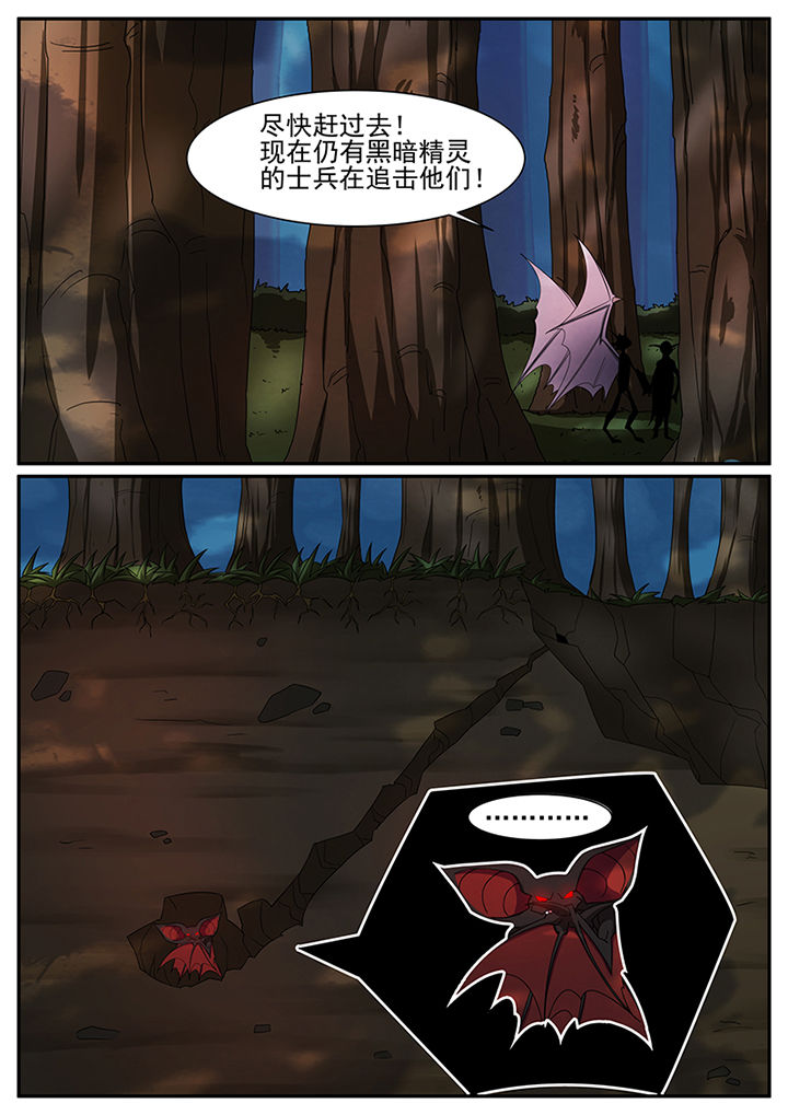 第40章：4