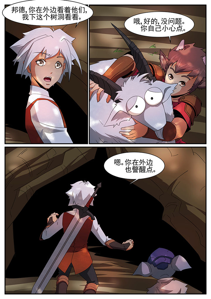 第47章：4