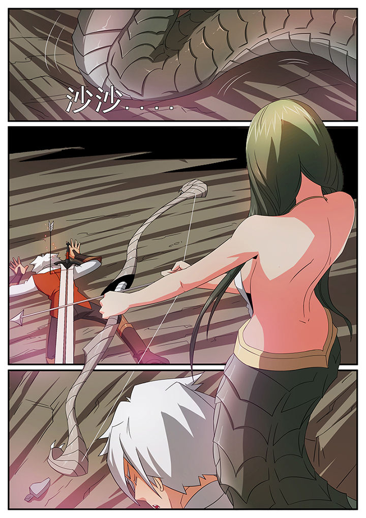 第48章：2