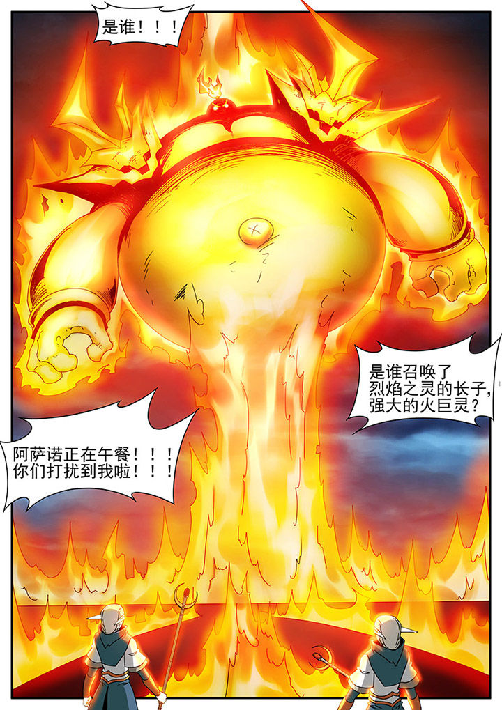 第83章：2