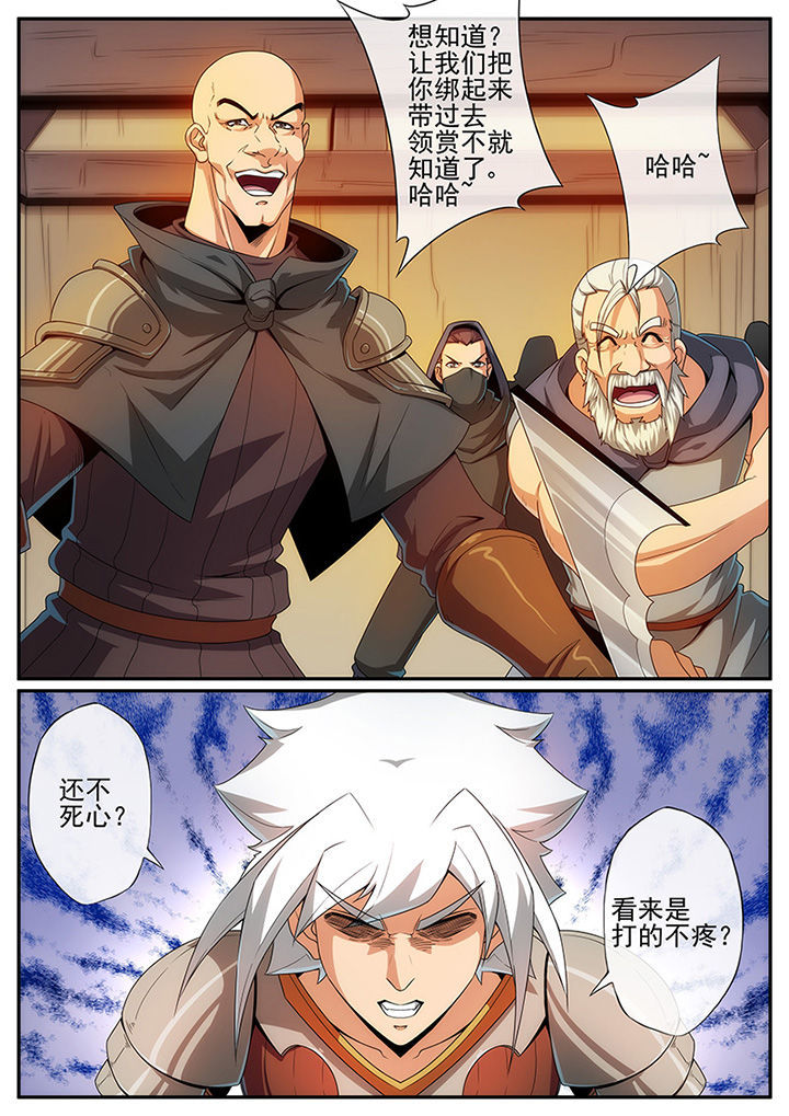第119章：2