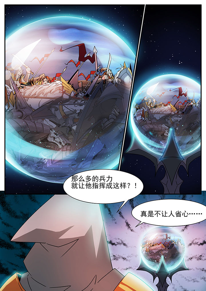 第94章：3