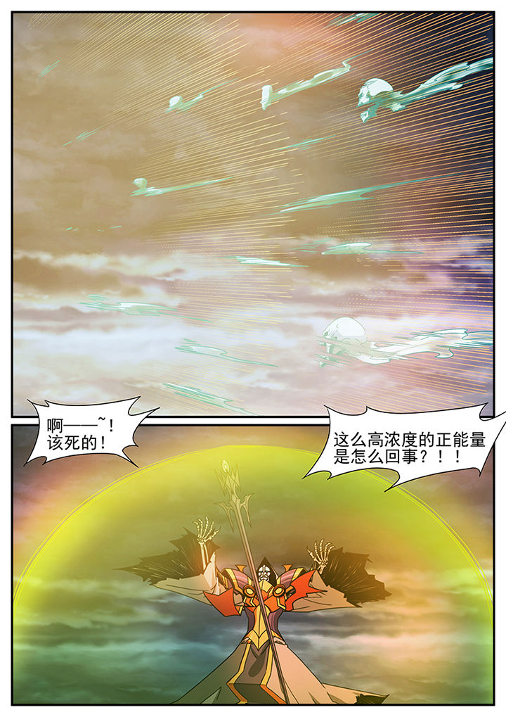 第96章：2