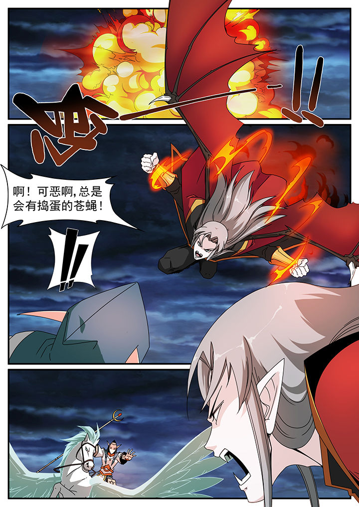 第81章：2