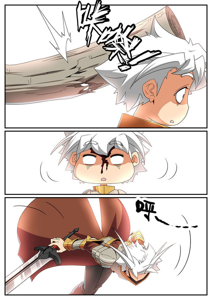 第120章：3