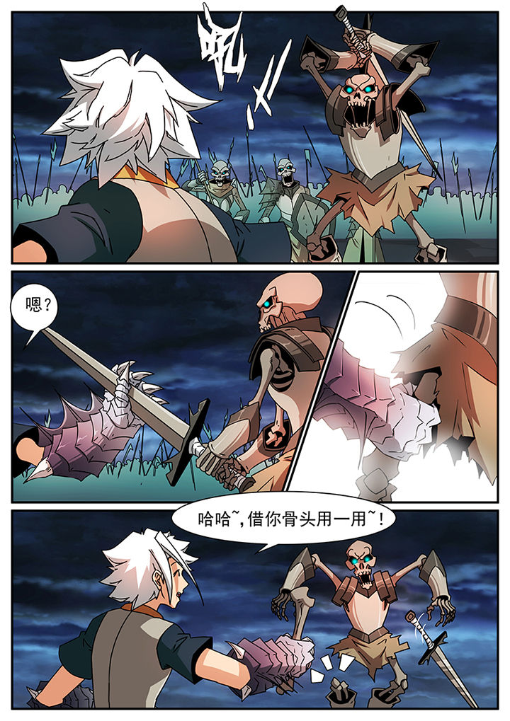 第89章：2
